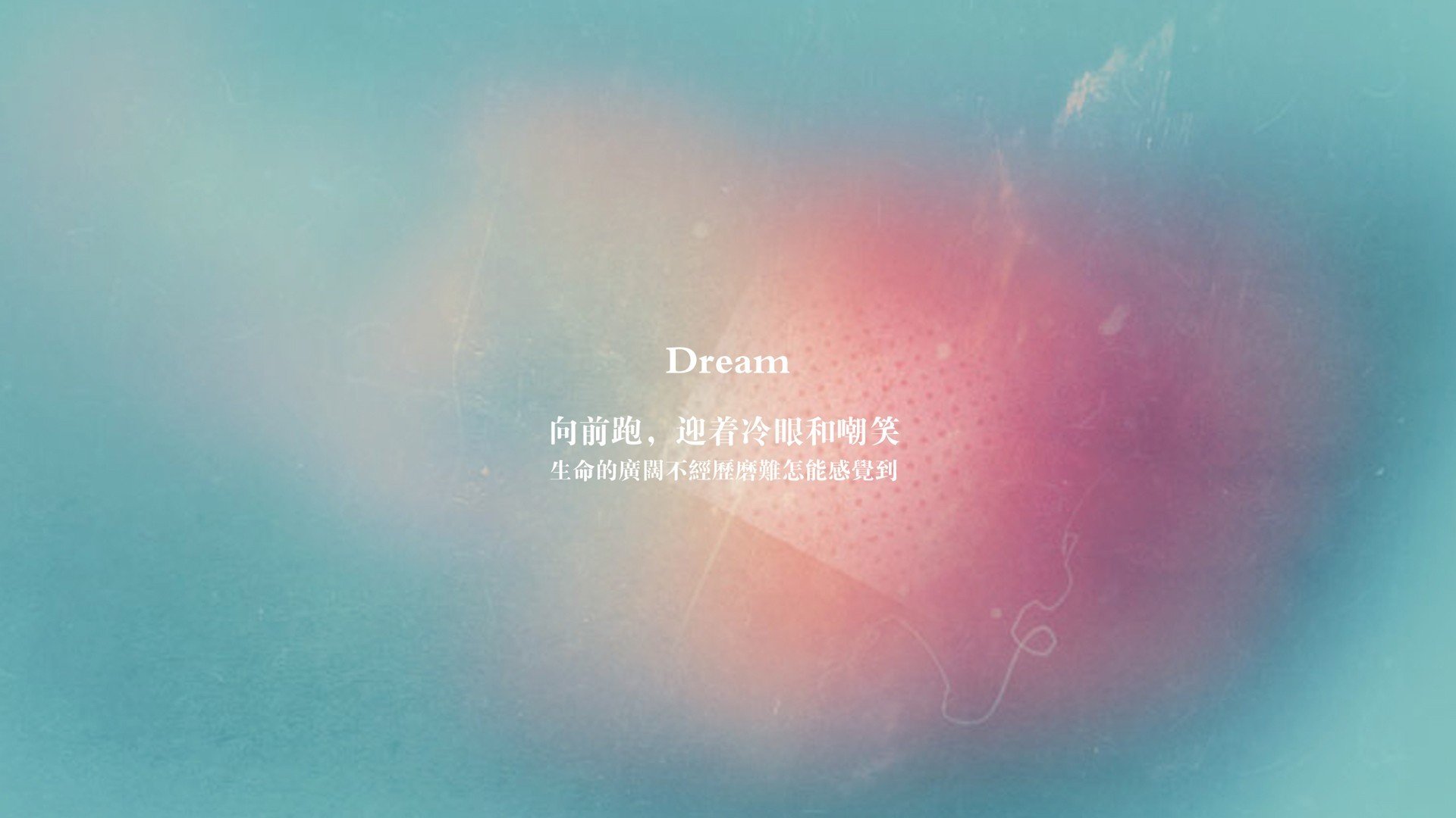 史上最年轻的“欧冠绝杀王”,未来巨星崛起,最年轻的欧冠夺冠球队